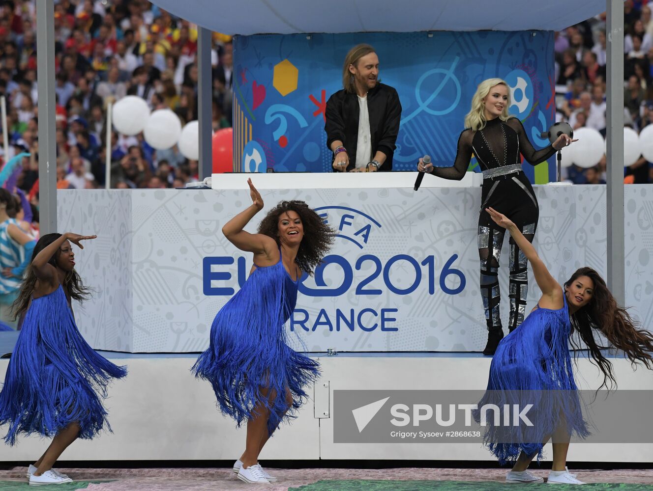 2016 UEFA European Championship. France vs. Romania