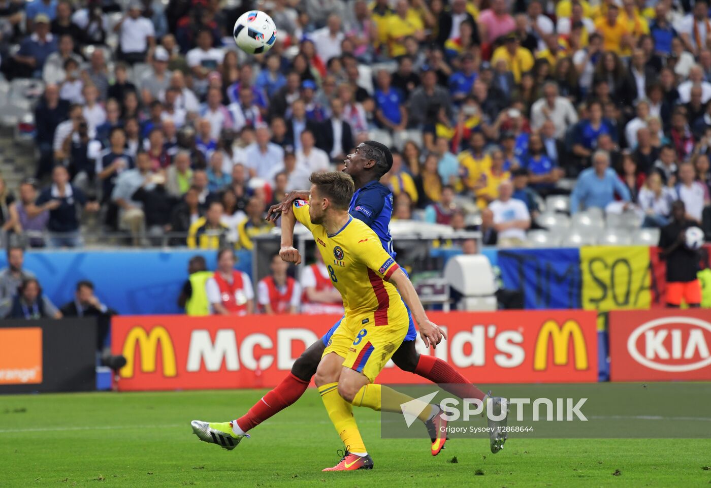 2016 UEFA European Championship. France vs. Romania