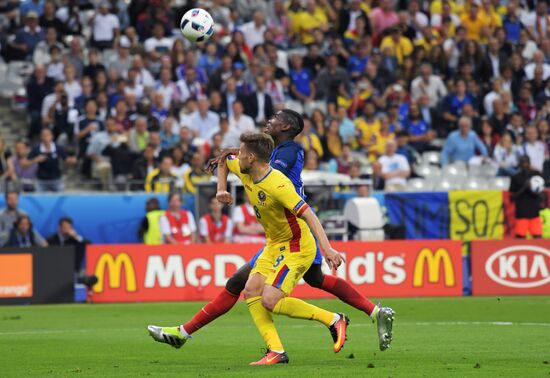 2016 UEFA European Championship. France vs. Romania