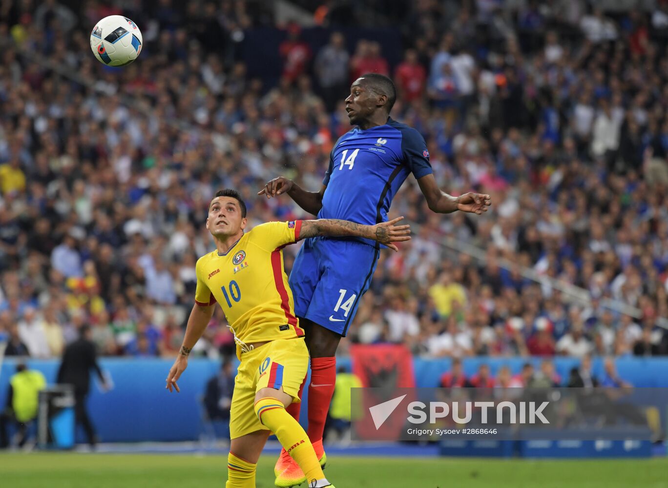 2016 UEFA European Championship. France vs. Romania