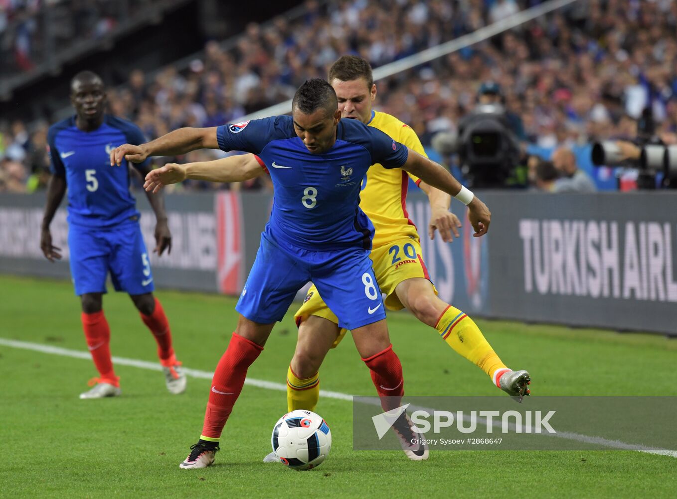 2016 UEFA European Championship. France vs. Romania