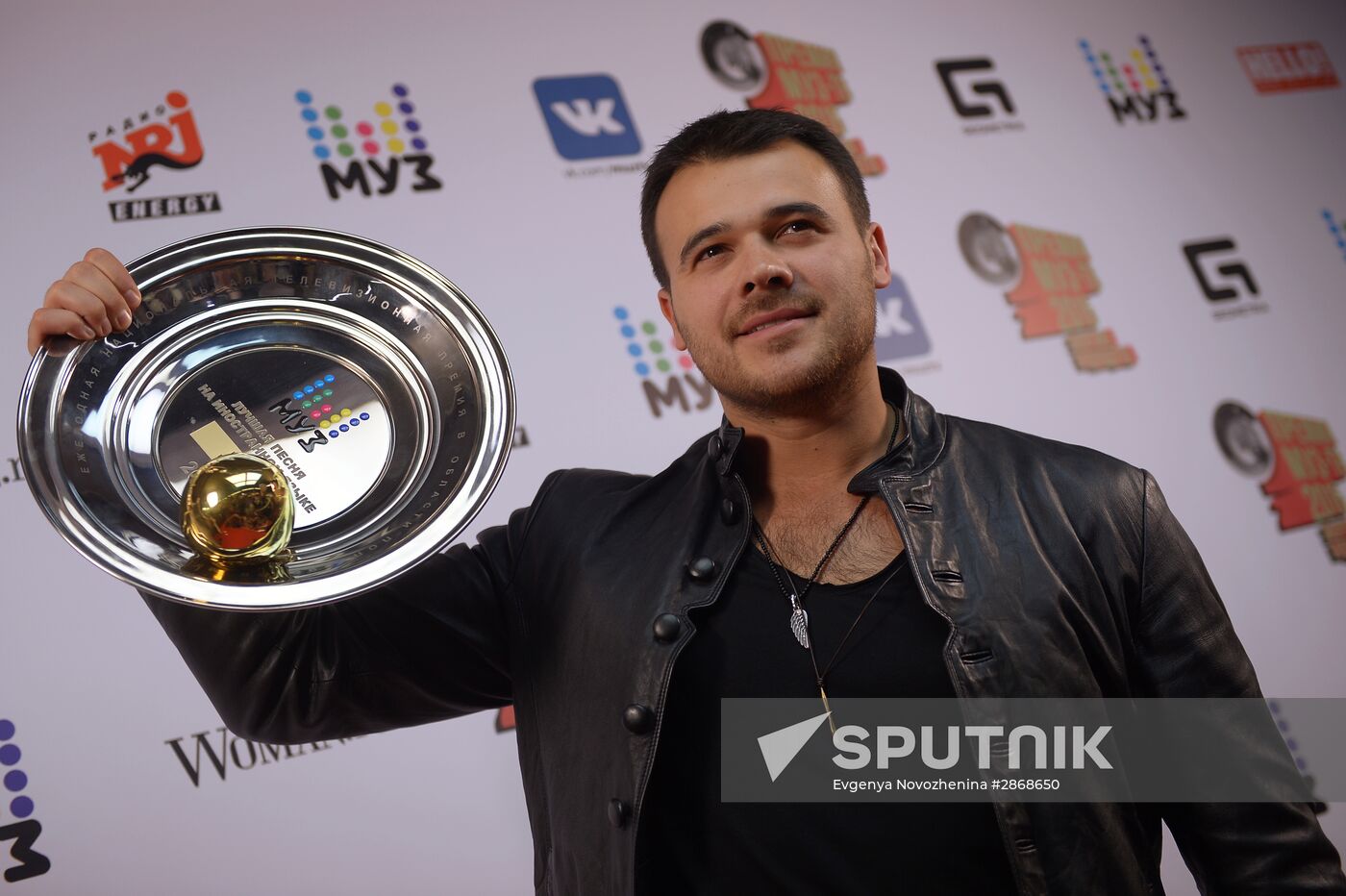 MUZ-TV 2016 annual national pop music TV awards