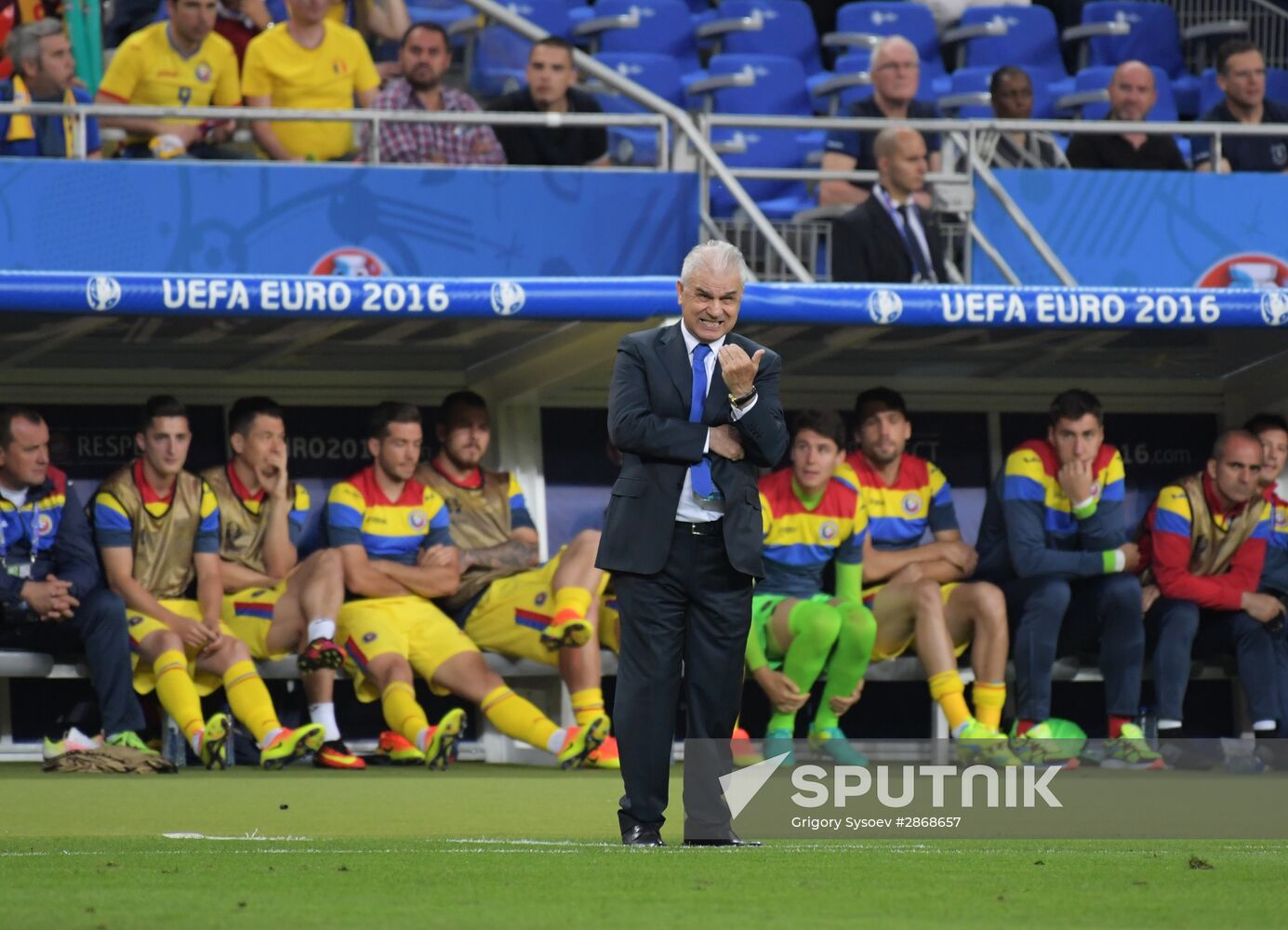 2016 UEFA European Championship. France vs. Romania