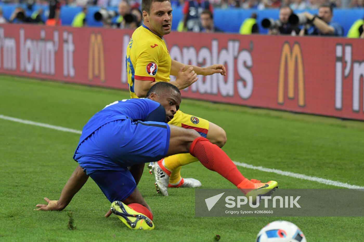 2016 UEFA European Championship. France vs. Romania