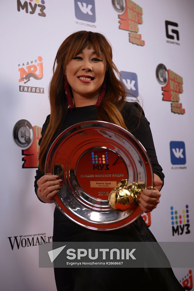 MUZ-TV 2016 annual national pop music TV awards