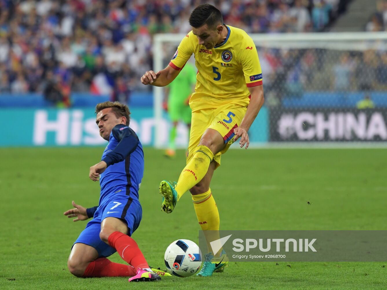 2016 UEFA European Championship. France vs. Romania