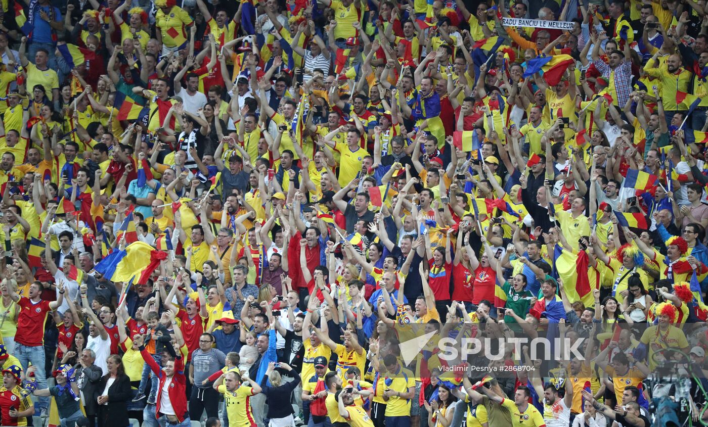 2016 UEFA European Championship. France vs. Romania