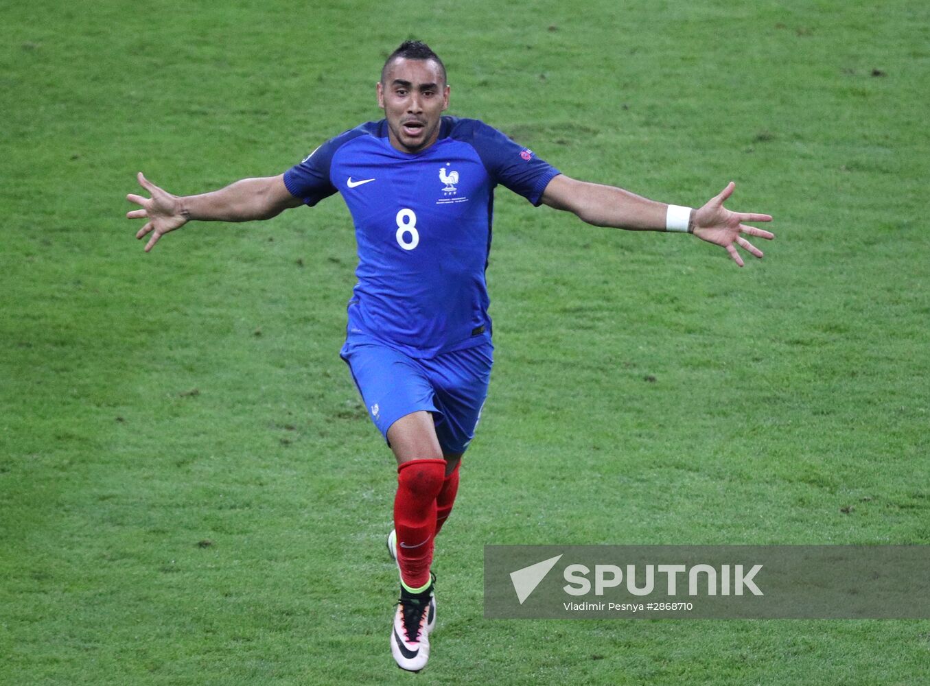 2016 UEFA European Championship. France vs. Romania