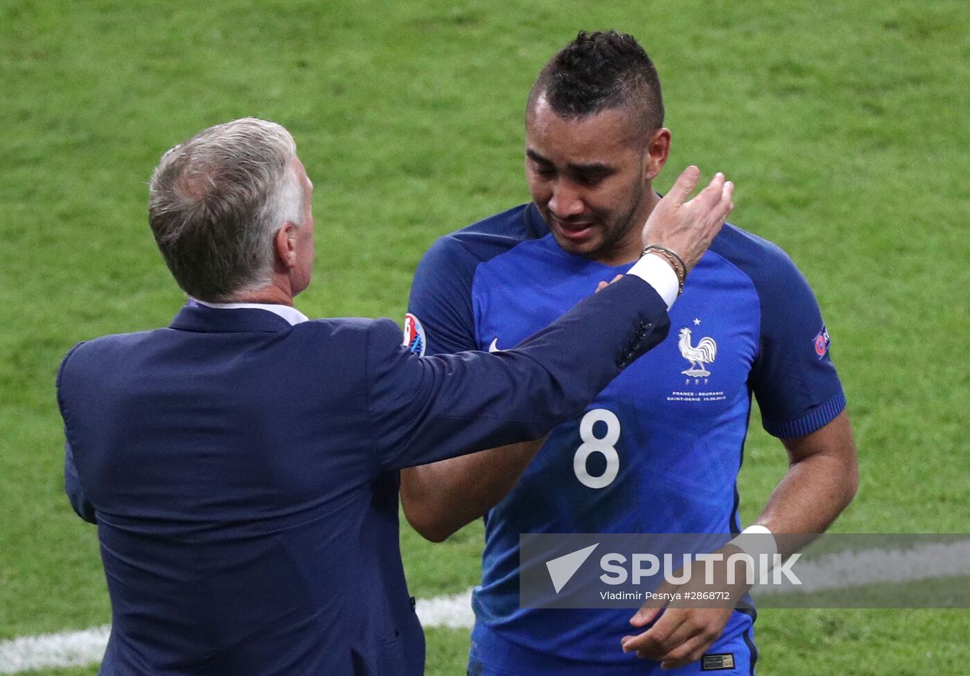 2016 UEFA European Championship. France vs. Romania