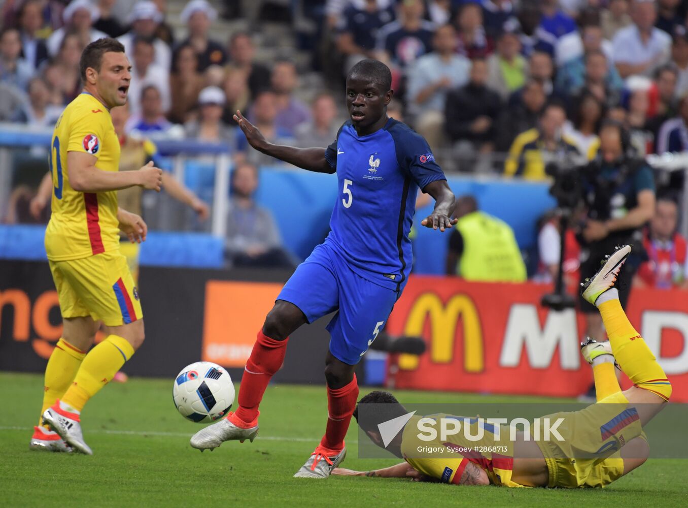 2016 UEFA European Championship. France vs. Romania