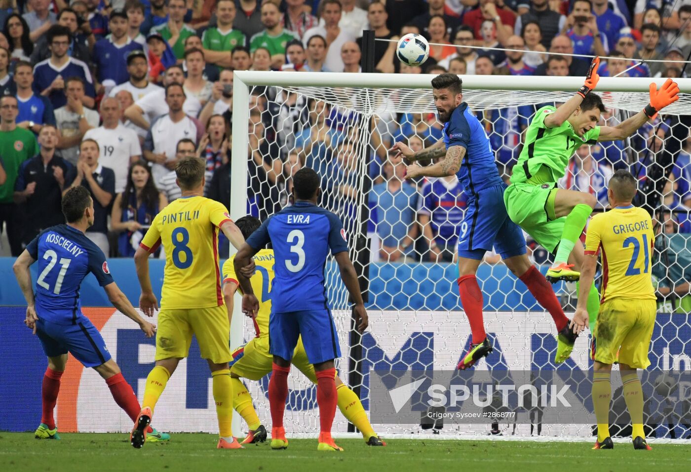 2016 UEFA European Championship. France vs. Romania