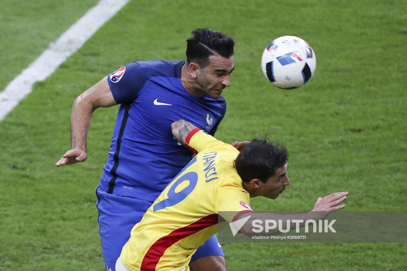 2016 UEFA European Championship. France vs. Romania