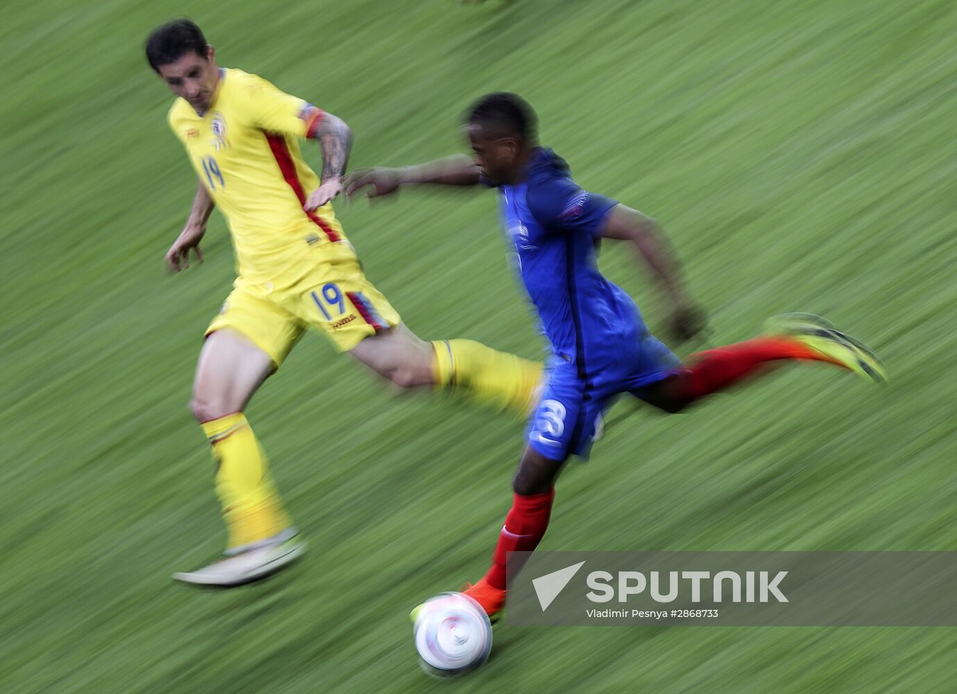 2016 UEFA European Championship. France vs. Romania