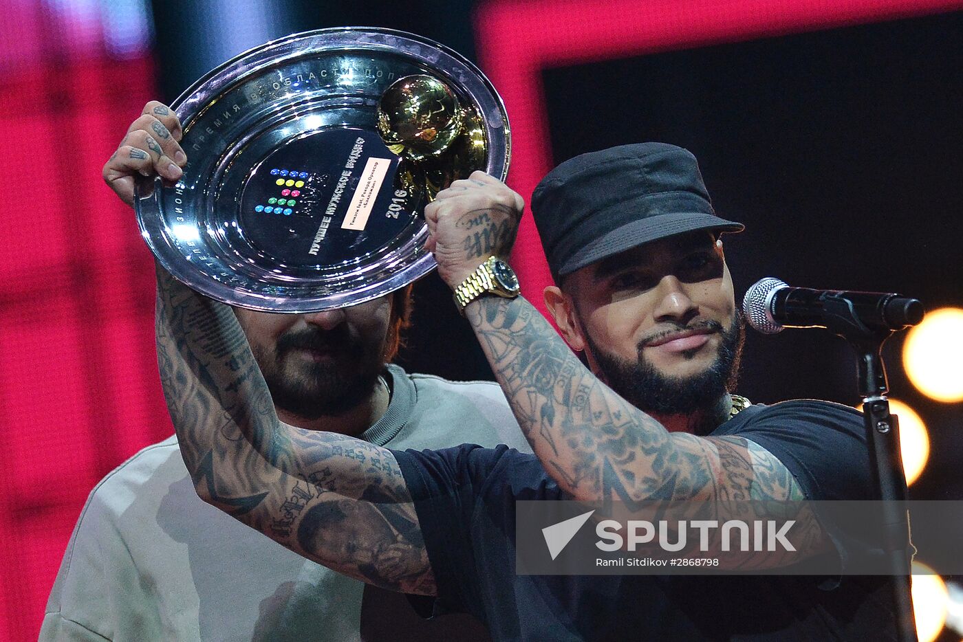 MUZ-TV 2016 annual national pop music TV awards