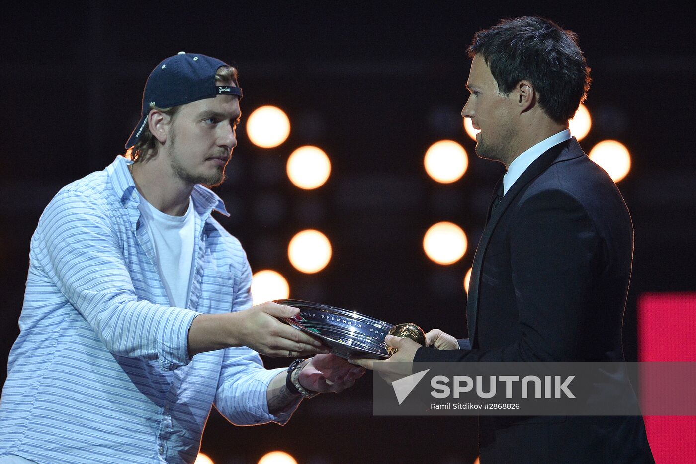 MUZ-TV 2016 annual national pop music TV awards