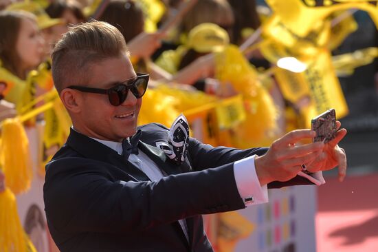 MUZ-TV 2016 annual national pop music TV awards