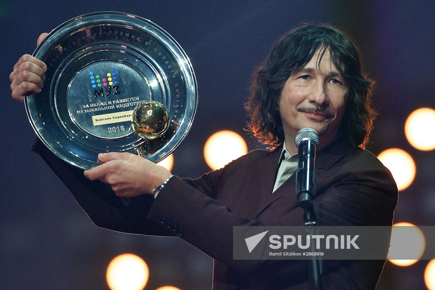 MUZ-TV 2016 annual national pop music TV awards