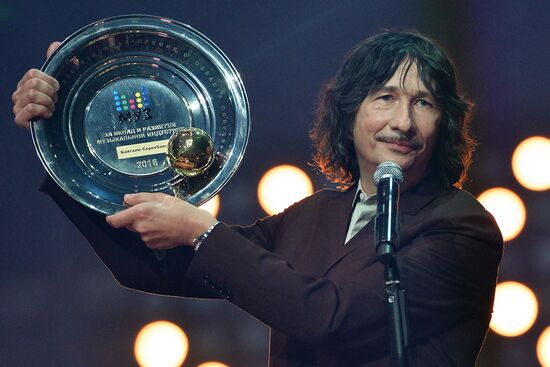 MUZ-TV 2016 annual national pop music TV awards