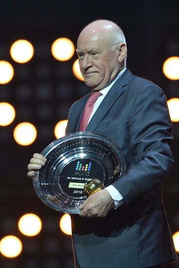 MUZ-TV 2016 annual national pop music TV awards