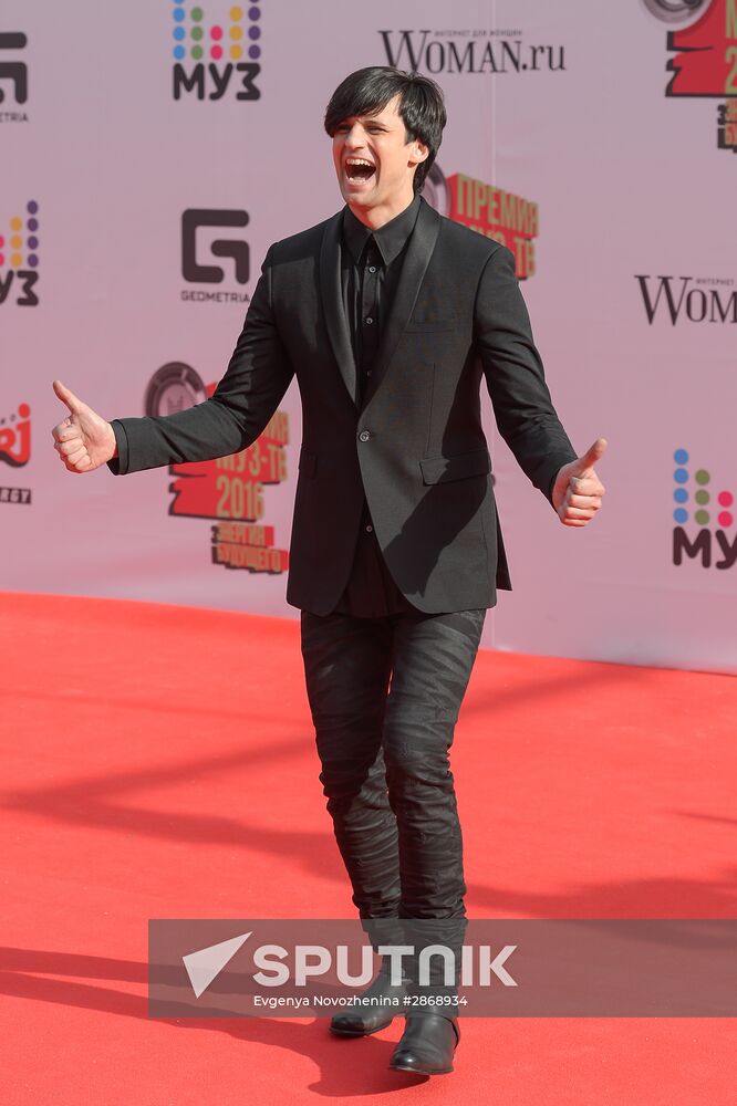 MUZ-TV 2016 annual national pop music TV awards