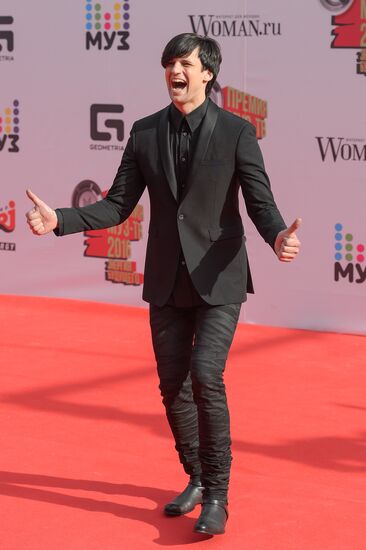 MUZ-TV 2016 annual national pop music TV awards