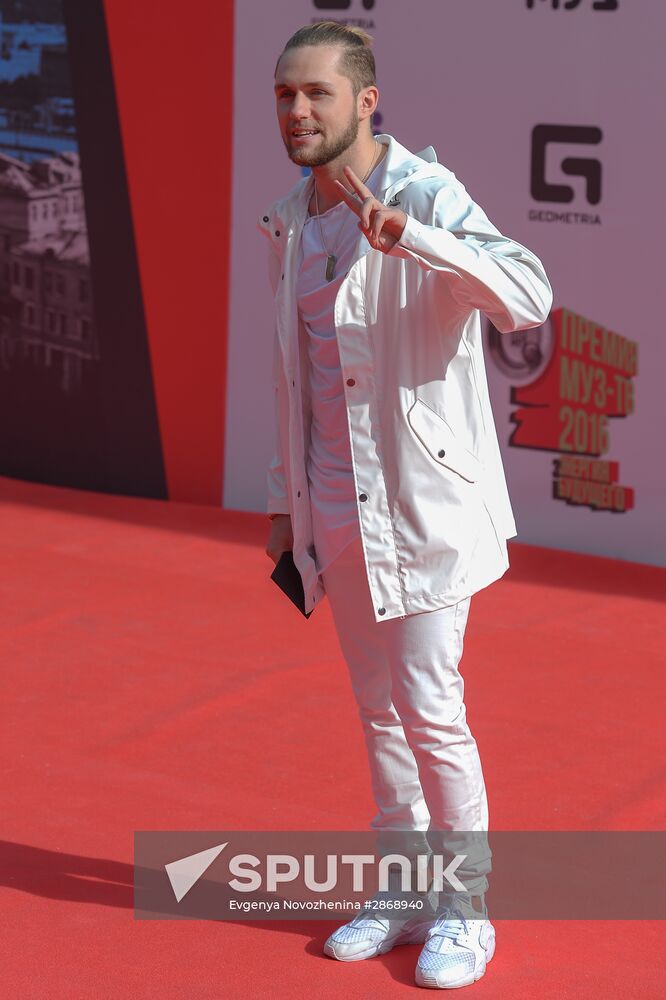 MUZ-TV 2016 annual national pop music TV awards