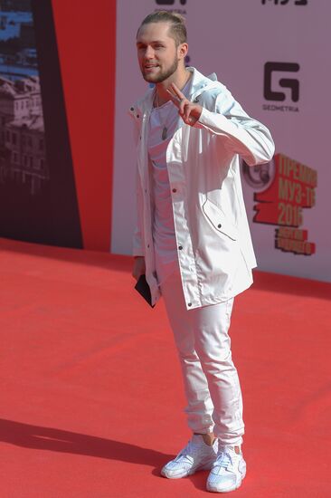 MUZ-TV 2016 annual national pop music TV awards