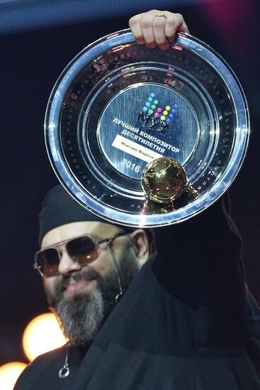 MUZ-TV 2016 annual national pop music TV awards