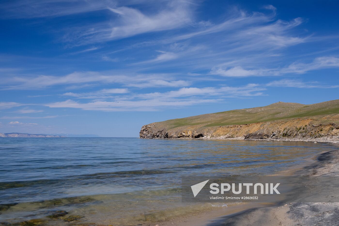 Lake Baikal