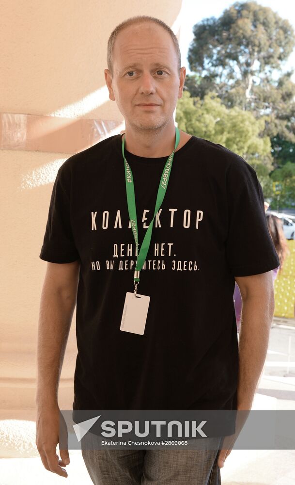 27th Kinotavr Russian Film Festival. Day 5