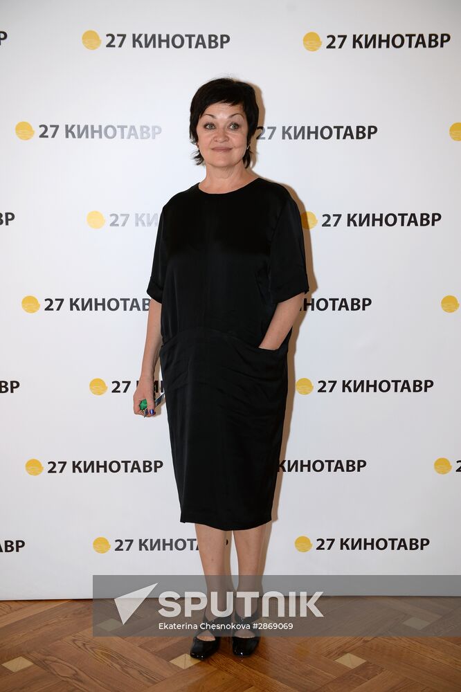 27th Kinotavr Russian Film Festival. Day 5