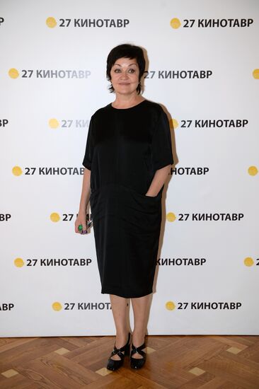 27th Kinotavr Russian Film Festival. Day 5