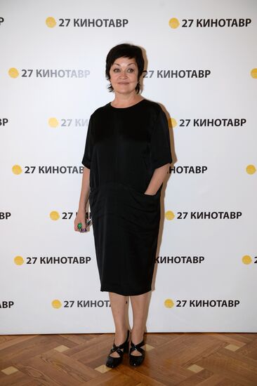 27th Kinotavr Russian Film Festival. Day 5