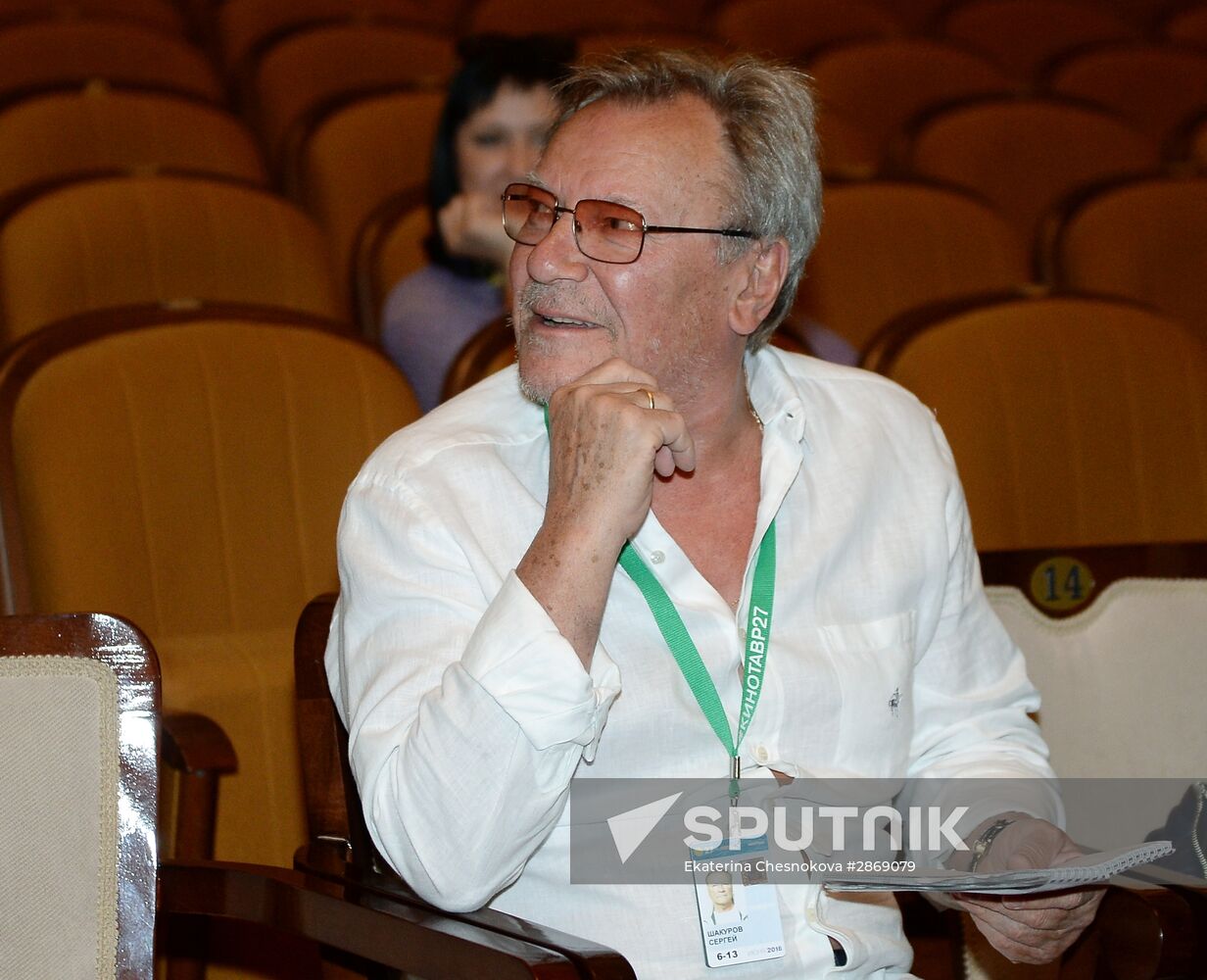 27th Kinotavr Russian Film Festival. Day 5