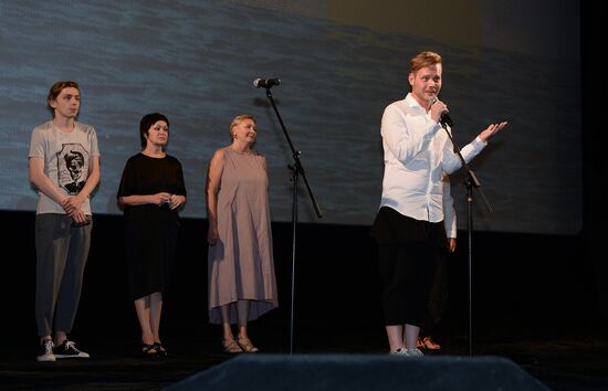 27th Kinotavr Russian Film Festival. Day 5