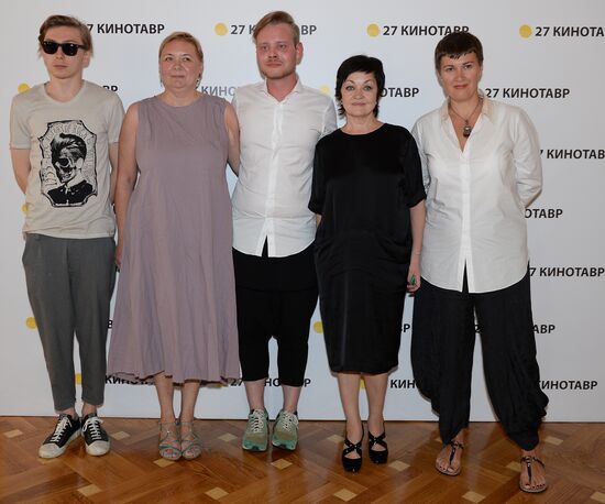 27th Kinotavr Russian Film Festival. Day 5