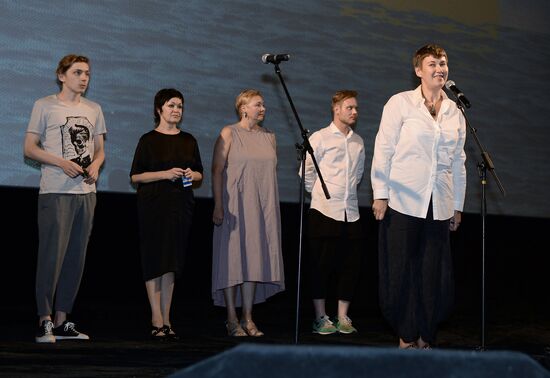 27th Kinotavr Russian Film Festival. Day 5