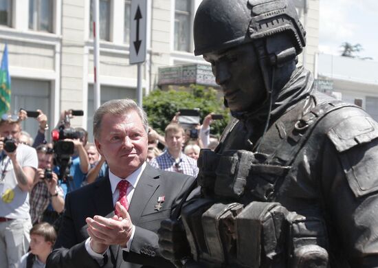 Polite People monument unveiled in Crimea