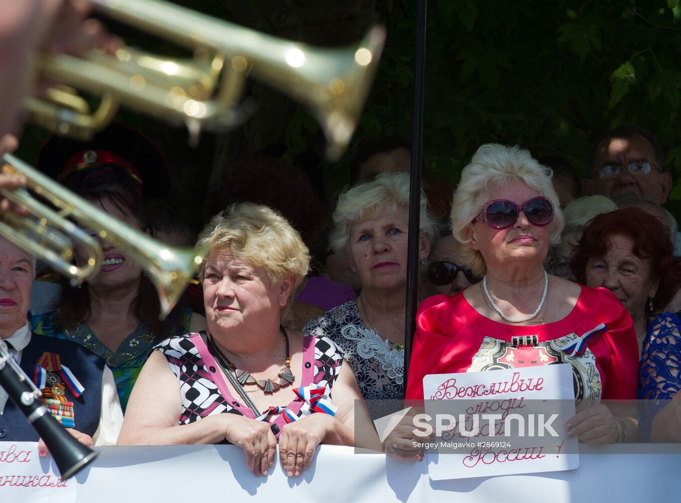 Polite People monument unveiled in Crimea
