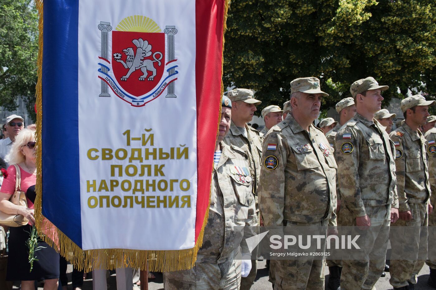 Polite People monument unveiled in Crimea