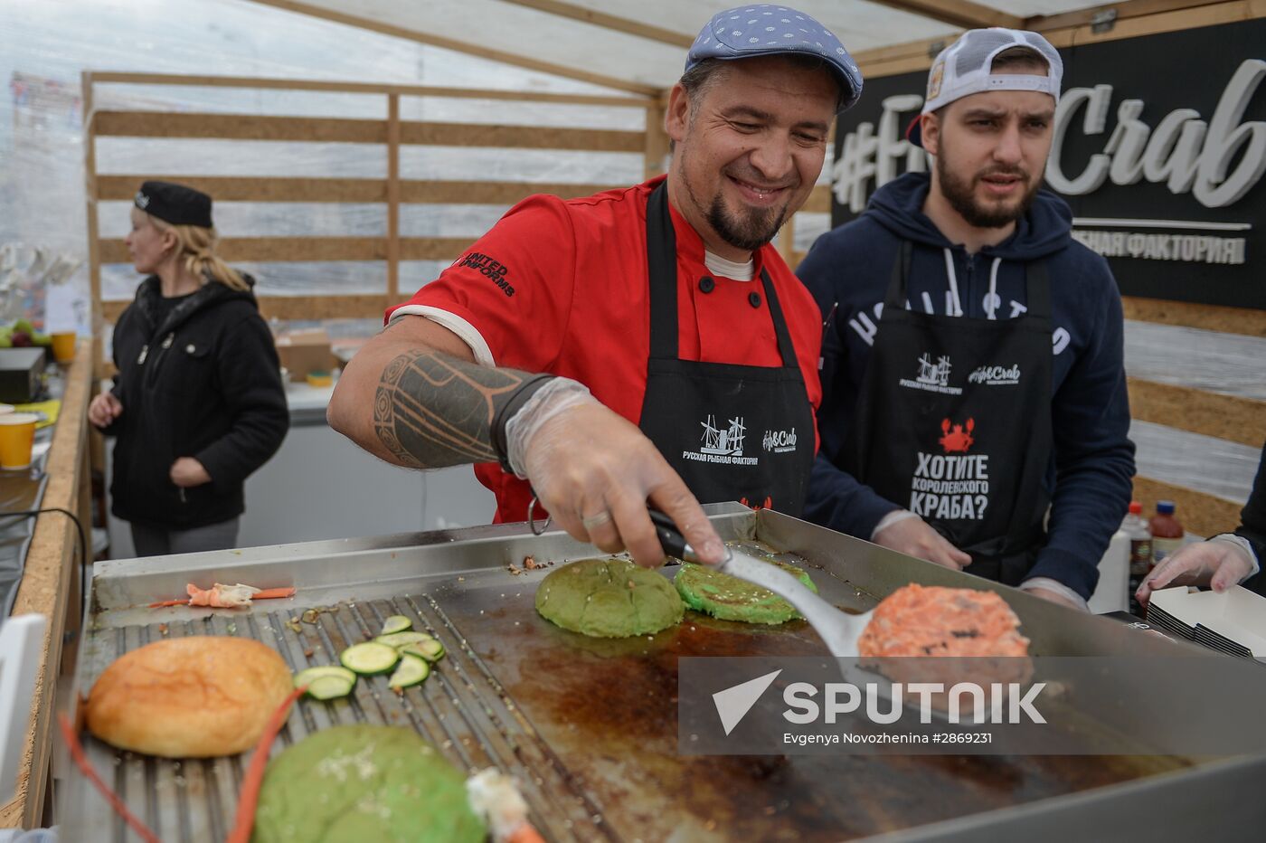 Oh, Yes! Food! festival