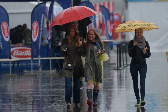 Oh, Yes! Food! festival