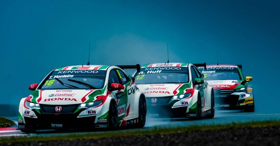 Racing. FIA WTCC. Round 4. Day One
