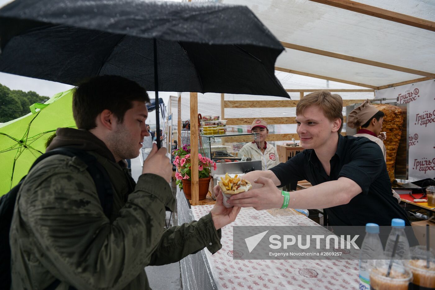 Oh, Yes! Food! festival