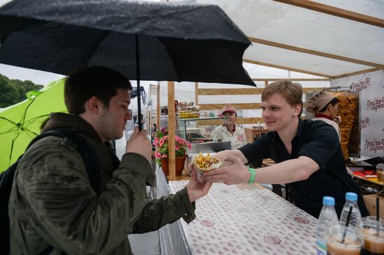 Oh, Yes! Food! festival