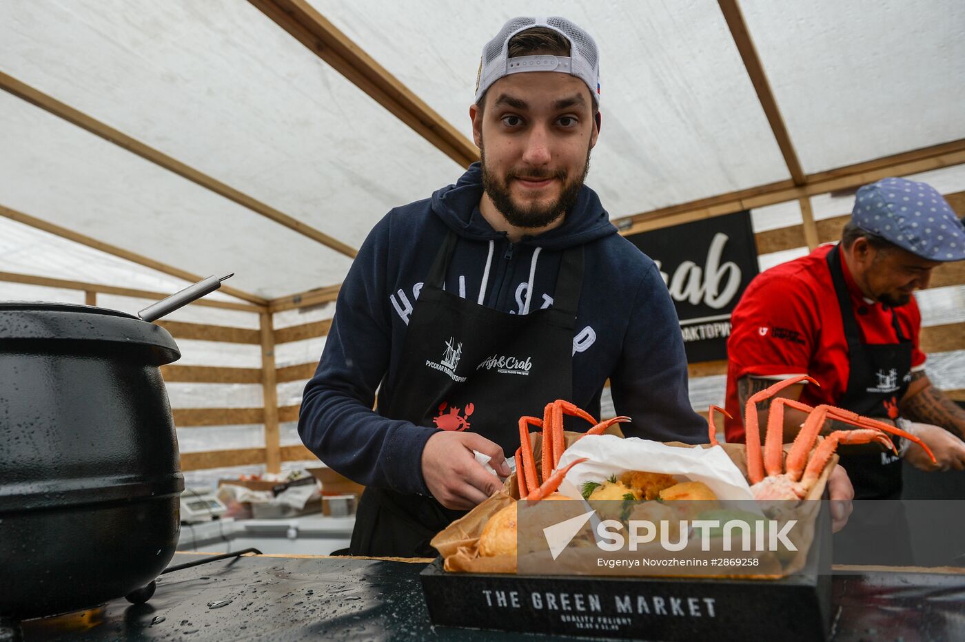 Oh, Yes! Food! festival