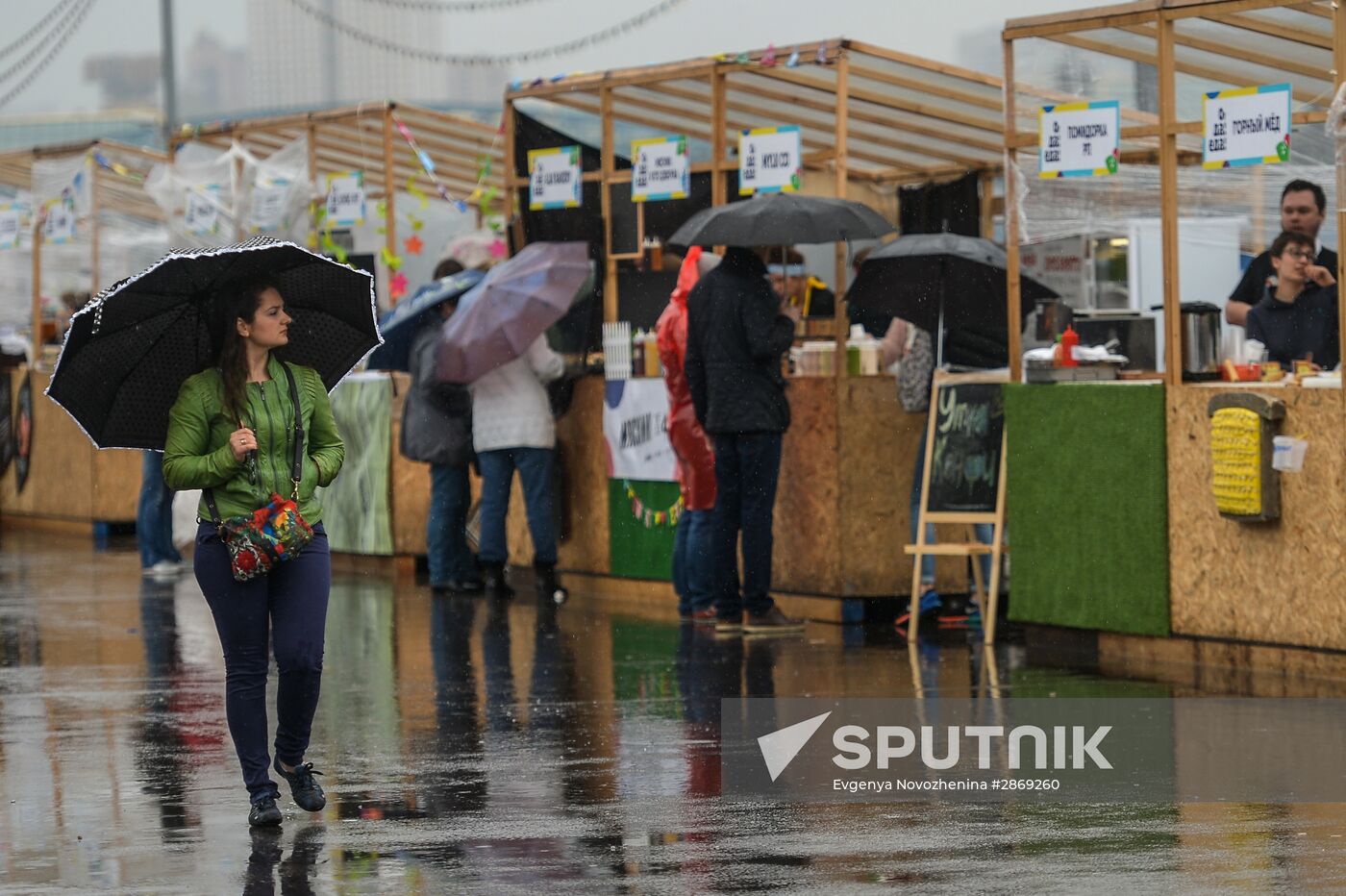 Oh, Yes! Food! festival
