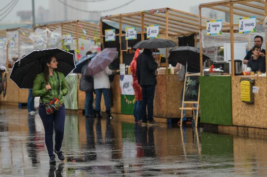 Oh, Yes! Food! festival