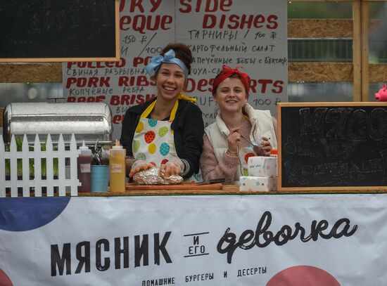 Oh, Yes! Food! festival