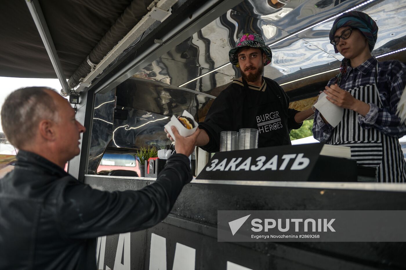 Oh, Yes! Food! festival